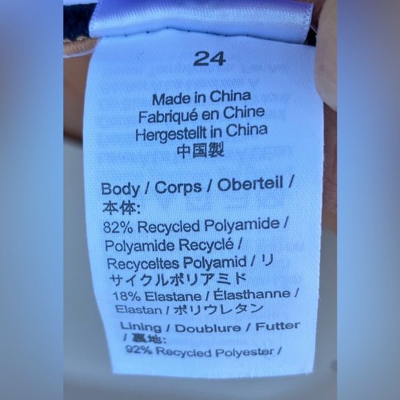 NWT J. Crew Navy and White Striped One-Piece Halter Swimsuit with Skirt Size 24 - Picture 9 of 10